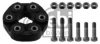 BMW 26117503159S1 Joint, propshaft